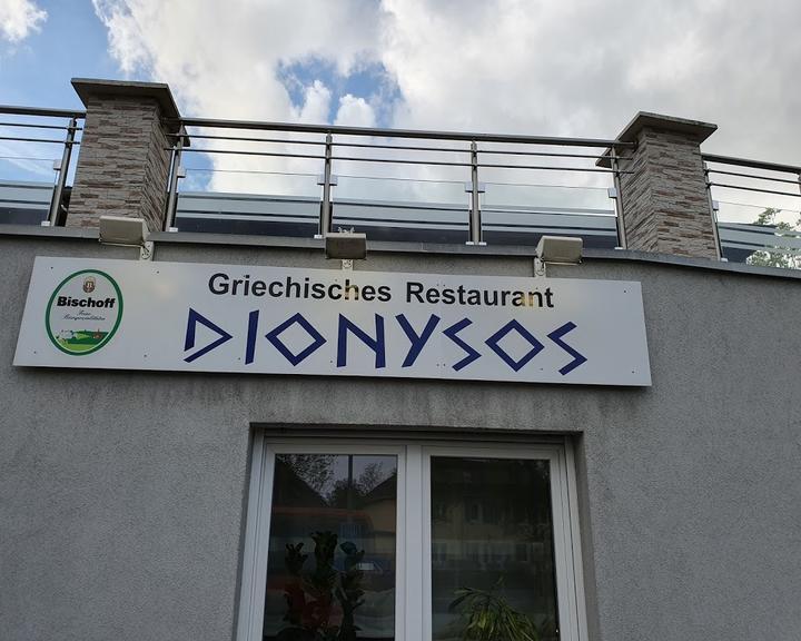 Restaurant Dionysos